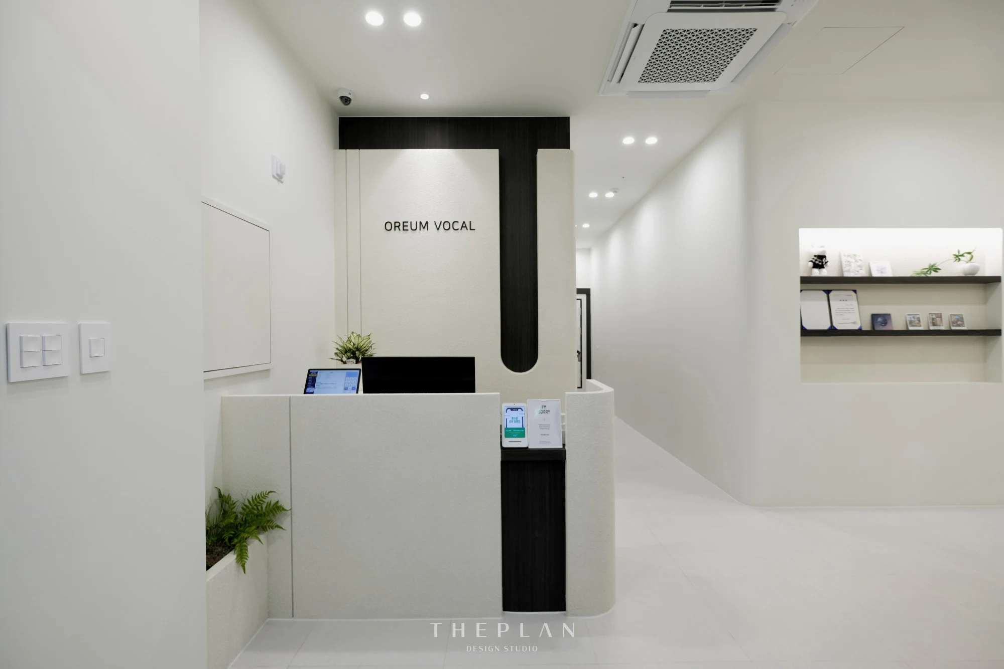 오름보컬스튜디오 프로젝트 사진