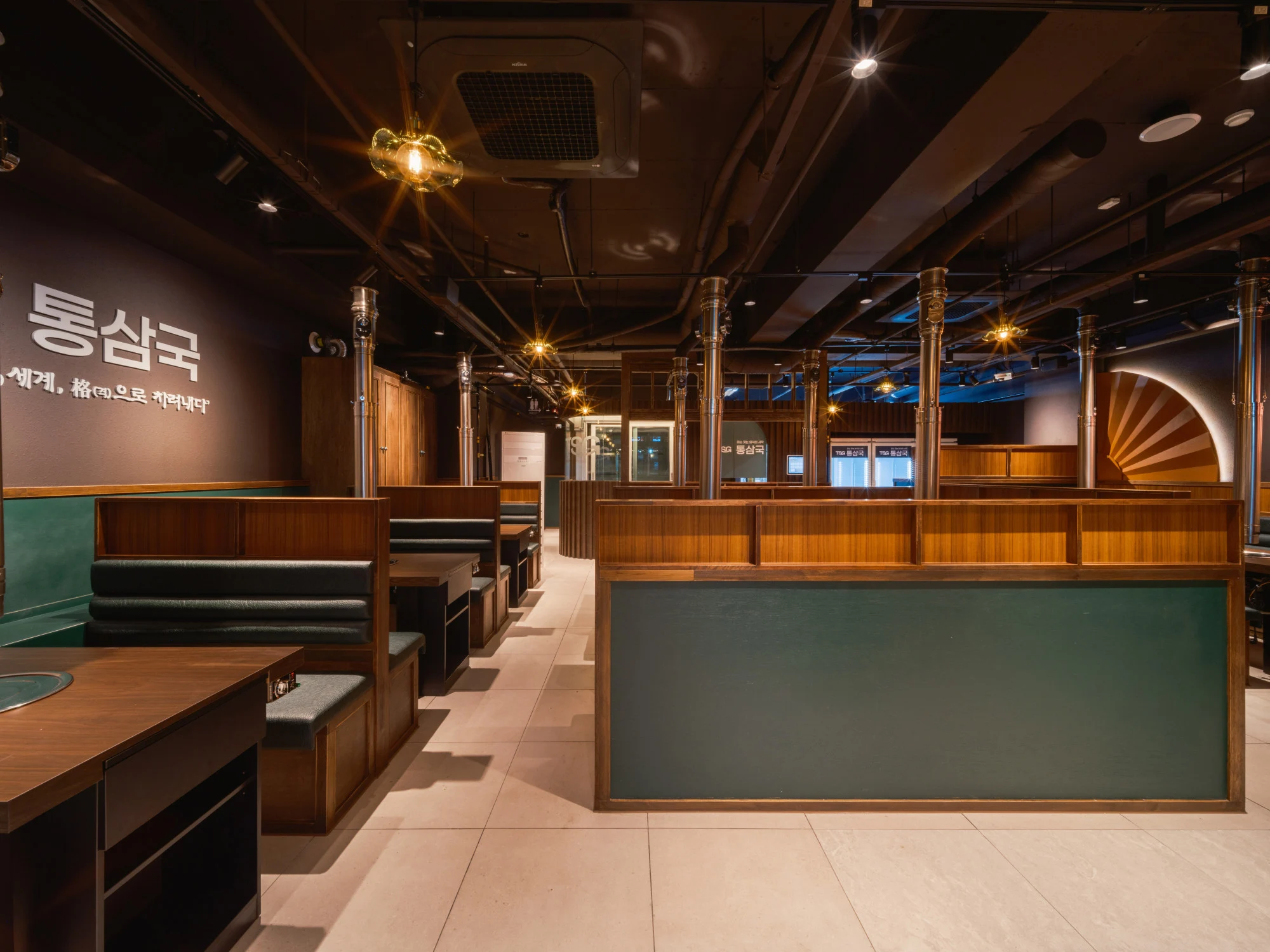 TSG 통삼국 오창점 프로젝트 사진
